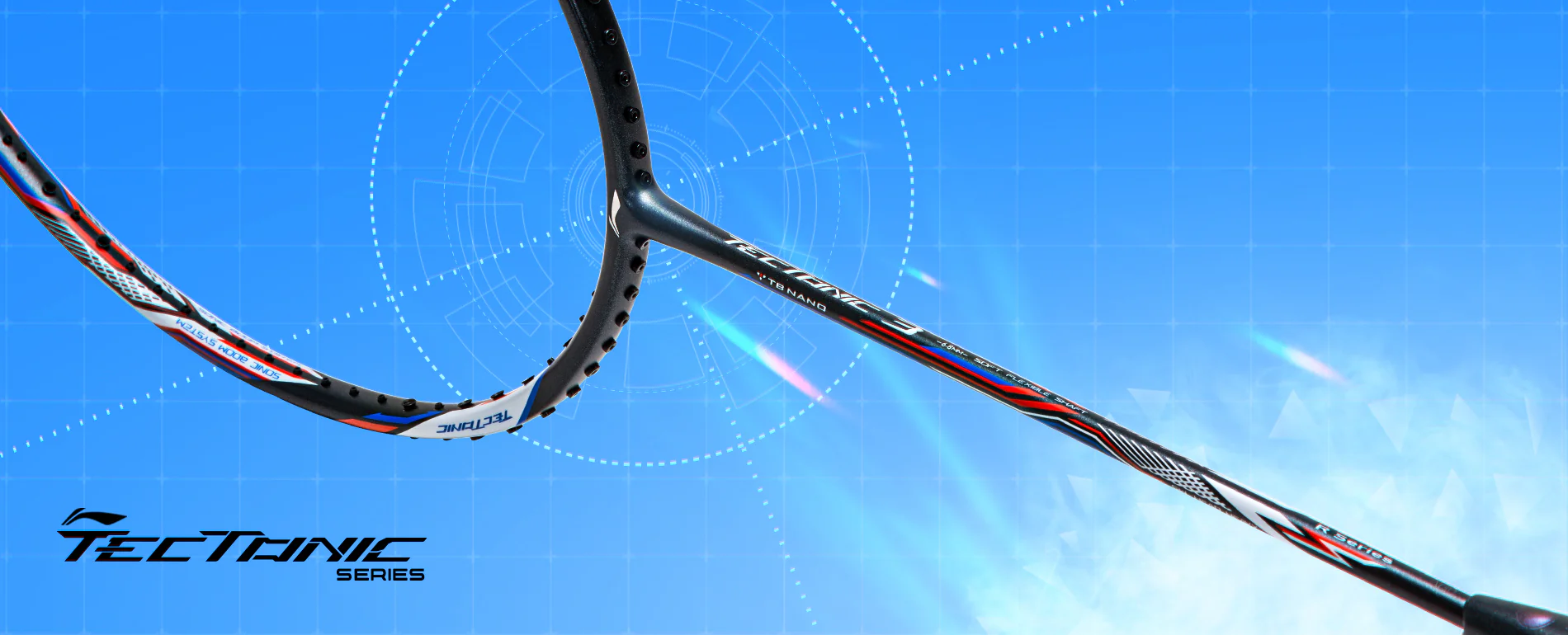 Elevate Your Game with Li-Ning